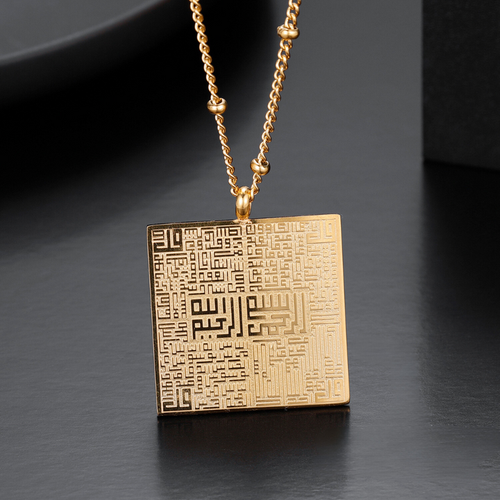 Basmala Square Pendant Necklace