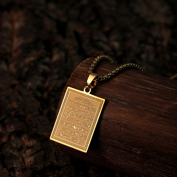 Ayat Al-Kursi Necklace