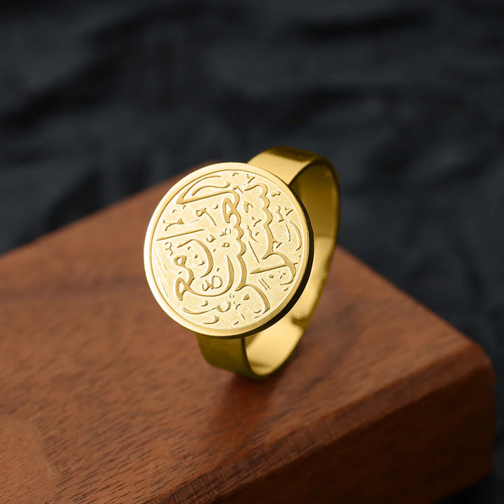 Enduring Faith Medallion Ring