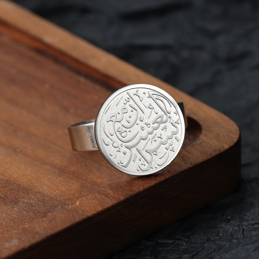 Enduring Faith Medallion Ring