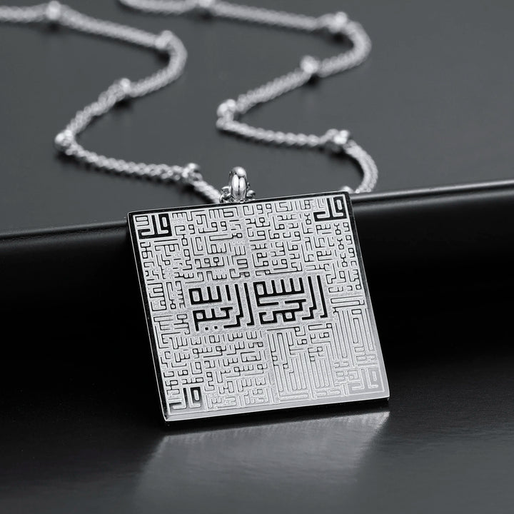 Basmala Square Pendant Necklace