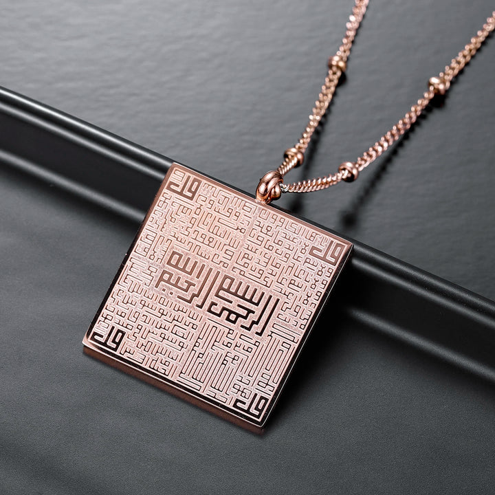 Basmala Square Pendant Necklace