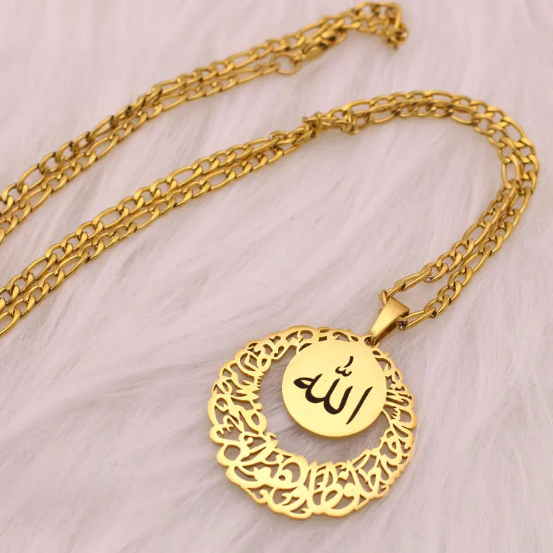 Allah Circle Pendant Necklace