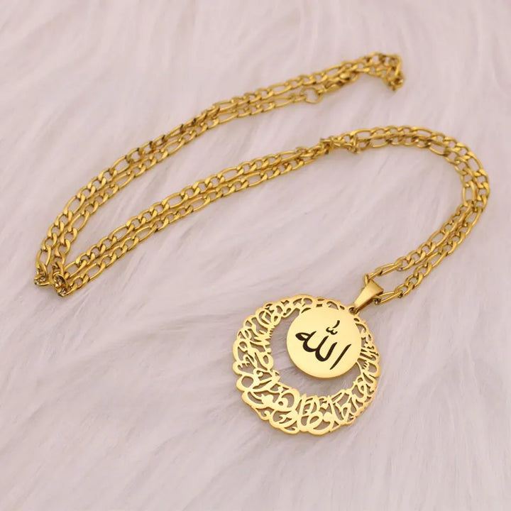 Allah Circle Pendant Necklace