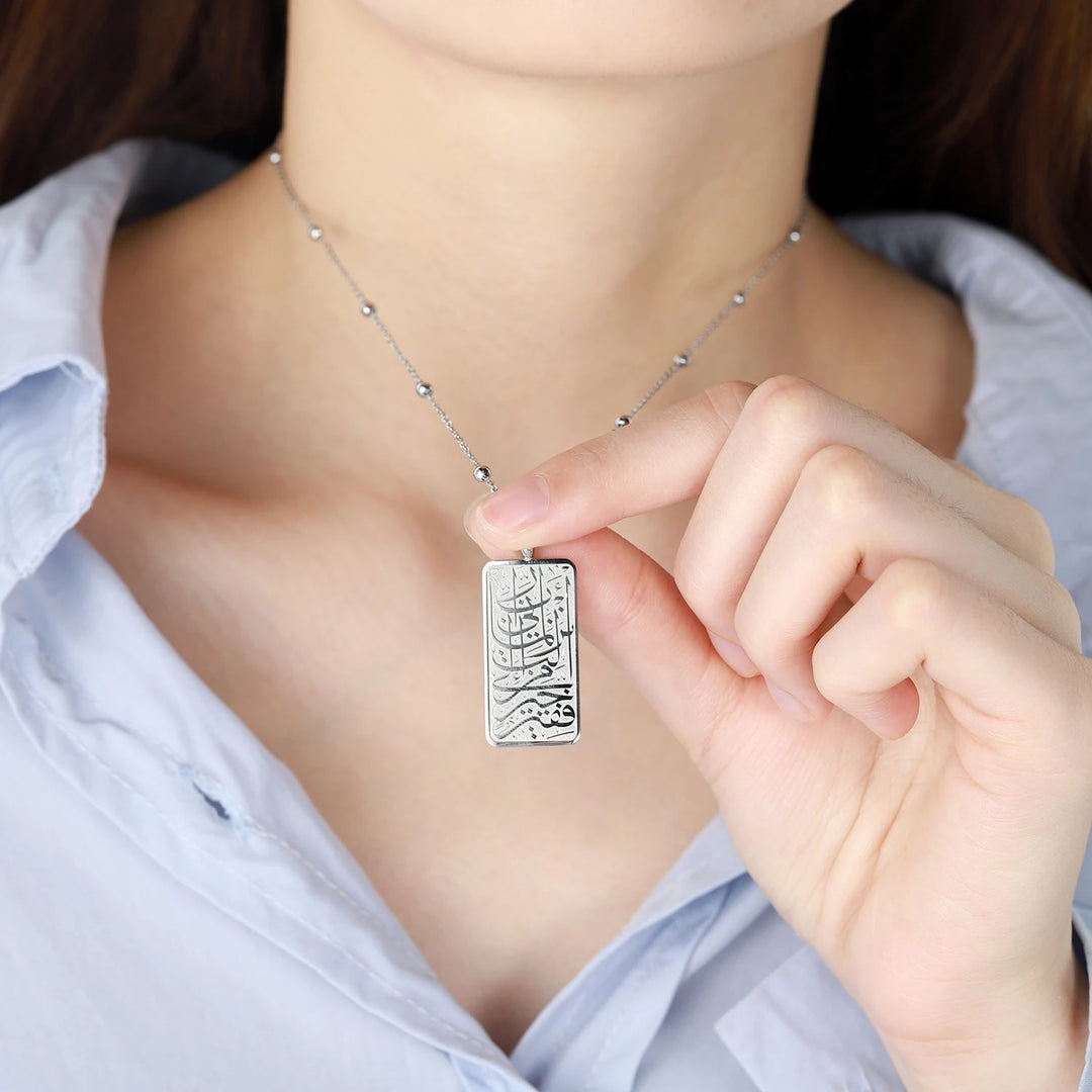 Everlasting Loyalty Tag Necklace | Women