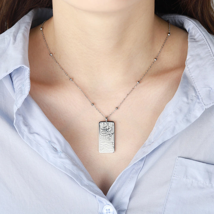 Everlasting Loyalty Tag Necklace | Women