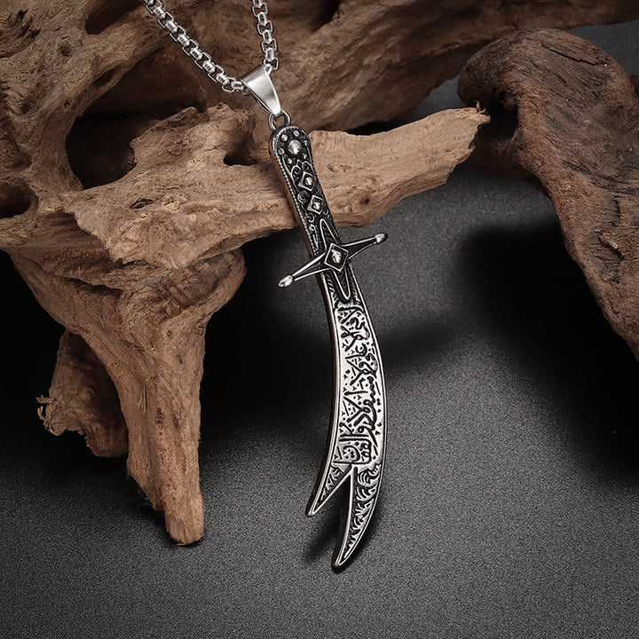 Zulfiqar Legacy Necklace | Men