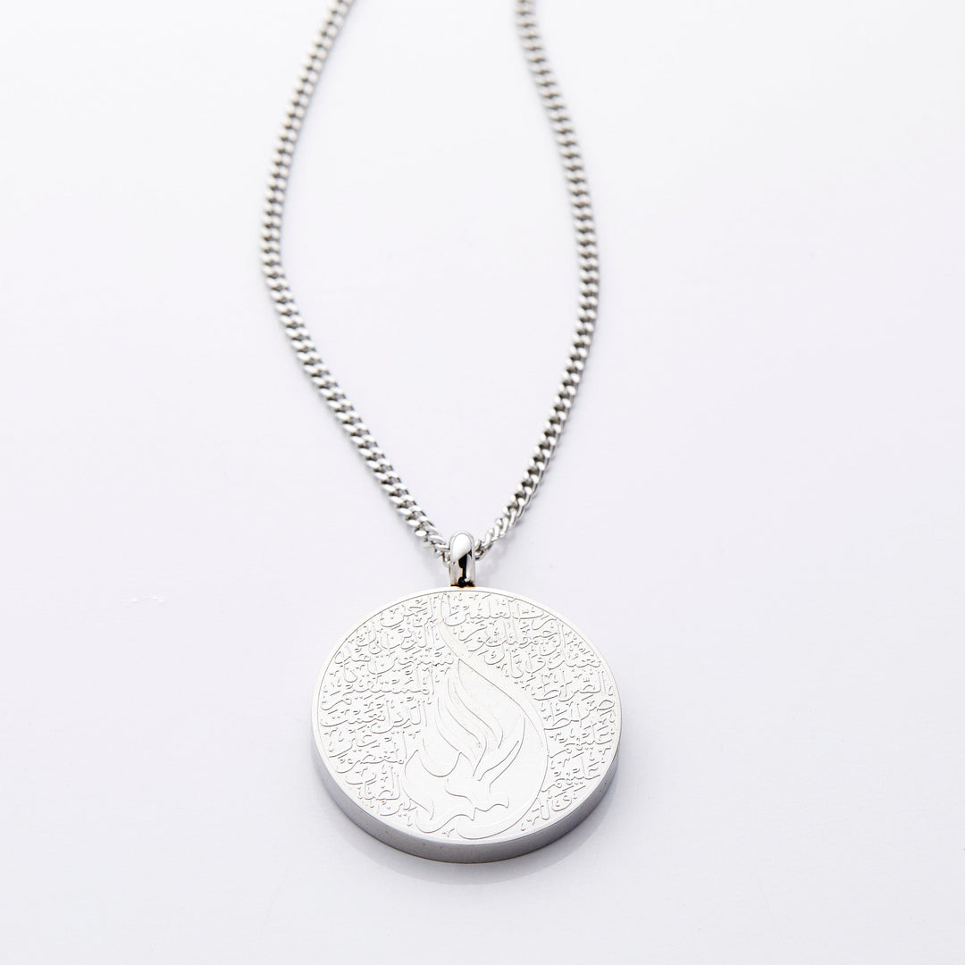 Flame of Guidance Al-Fatiha Necklace