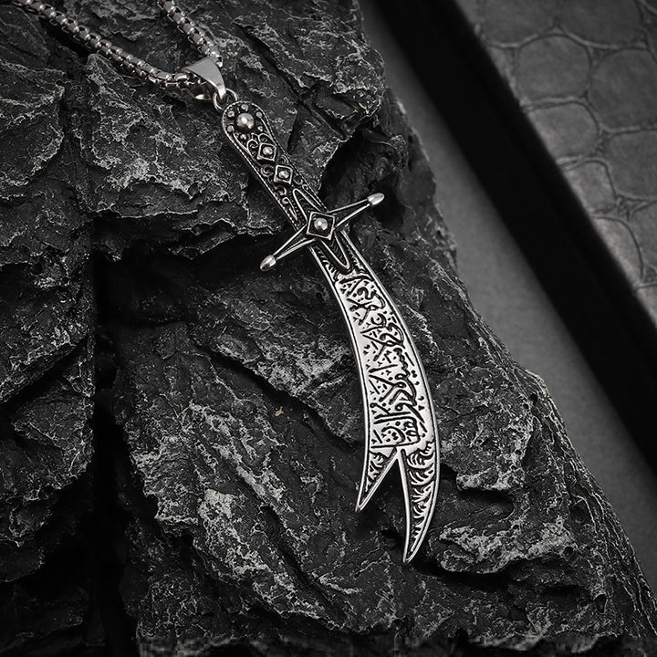 Zulfiqar Legacy Necklace | Men