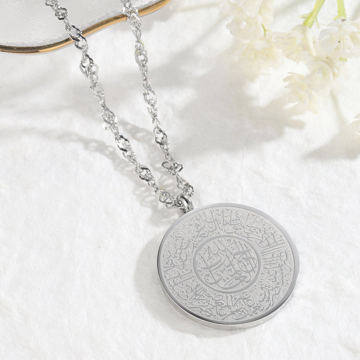 Journey Of Faith Pendant Necklace