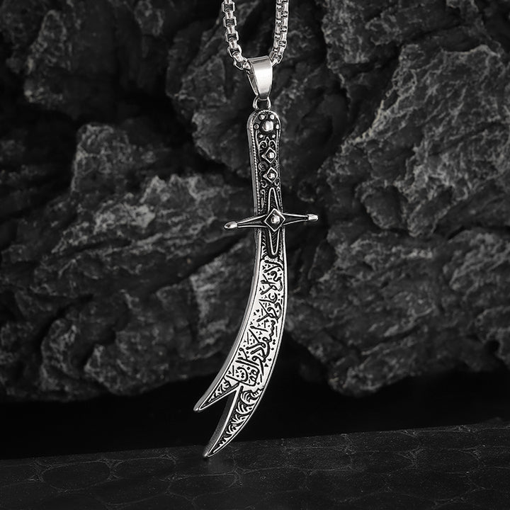 Zulfiqar Legacy Necklace | Men