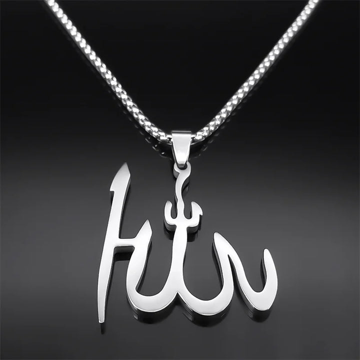 Allah Script Necklace | Men