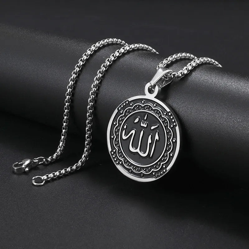 Allah Pendant Necklace | Men