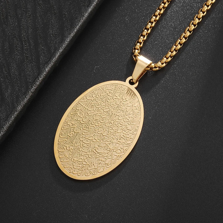 Ayatul Kursi Oval Pendant Necklace