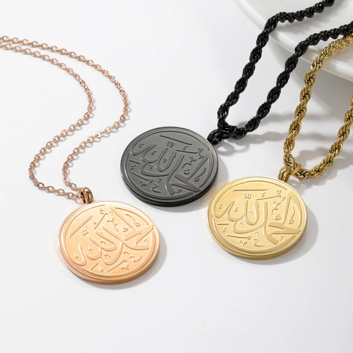 Alhamdulillah Token Pendant Necklace