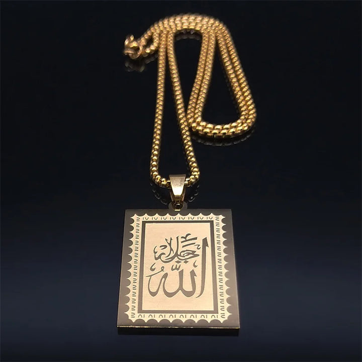 Allah Tablet Necklace | Men