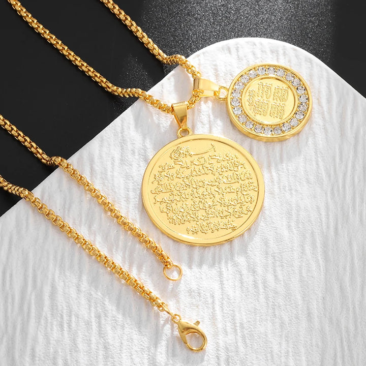 Double Ayatul Kursi Necklace