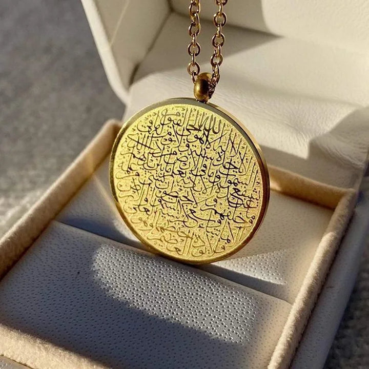 Eternal Light Ayatul Kursi Necklace