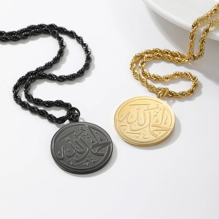 Alhamdulillah Token Pendant Necklace