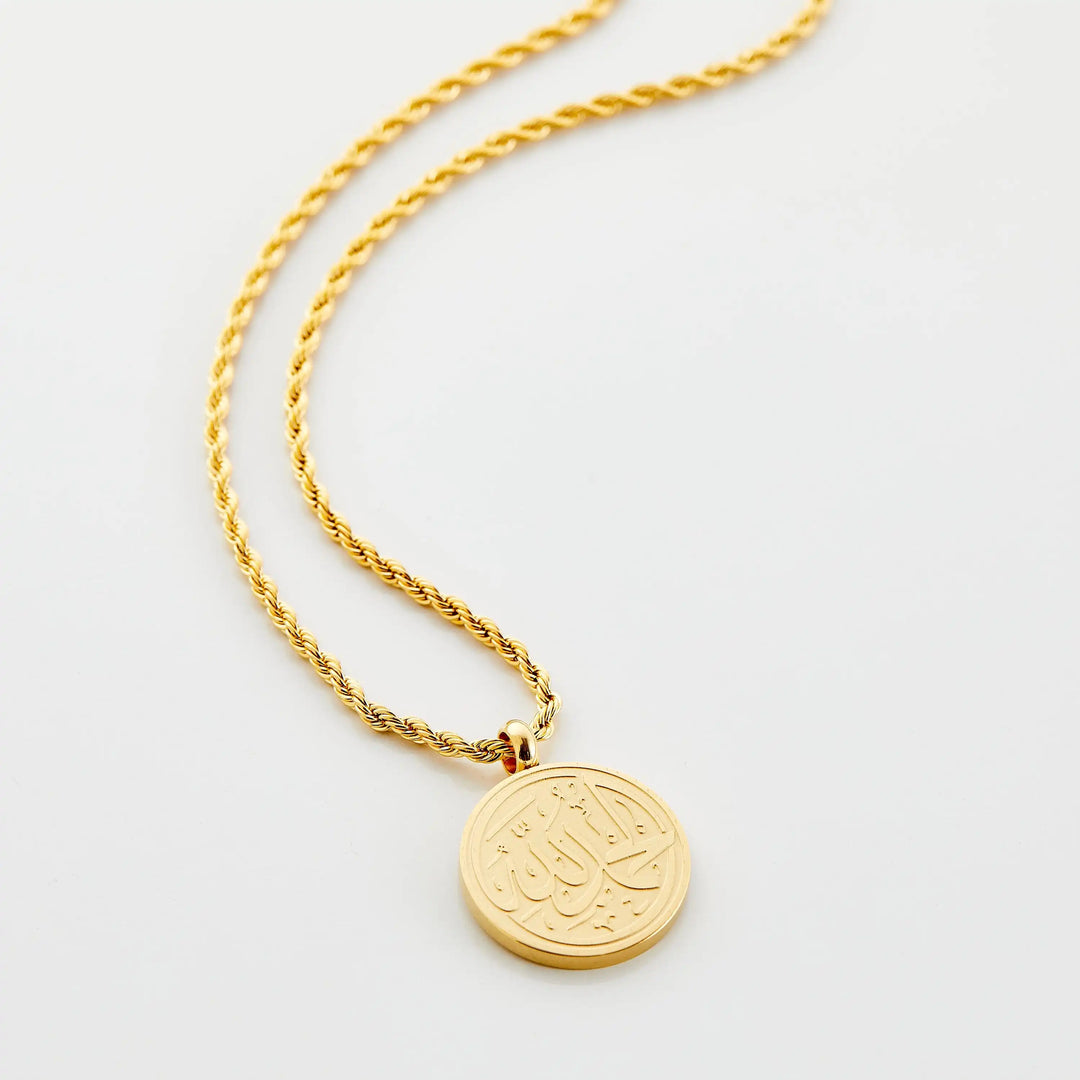 Alhamdulillah Token Pendant Necklace