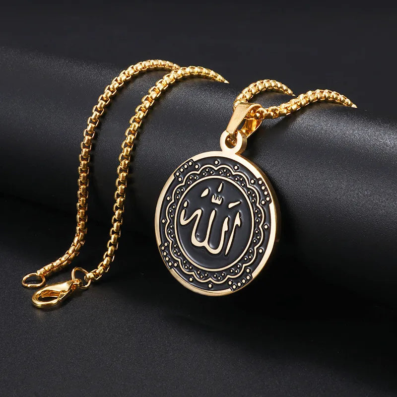 Allah Pendant Necklace | Men