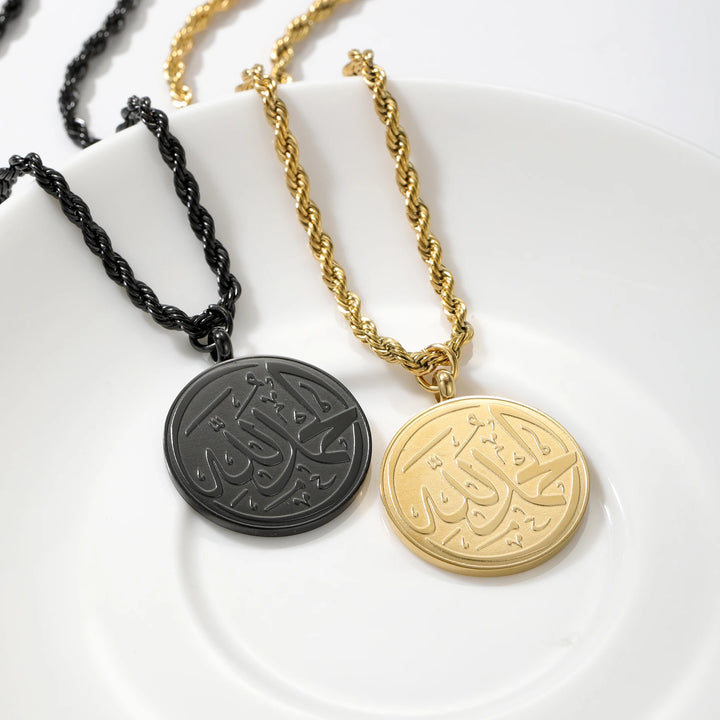 Alhamdulillah Token Pendant Necklace