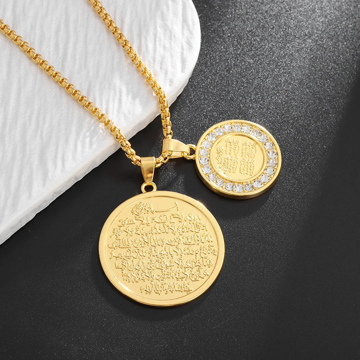 Double Ayatul Kursi Necklace