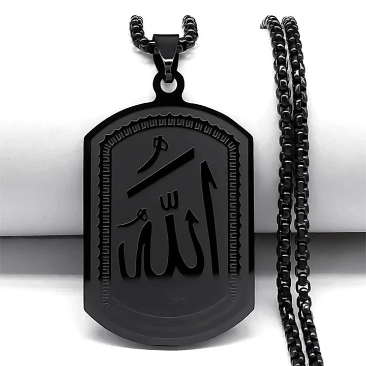 Allah Tablet Necklace V2 | Men