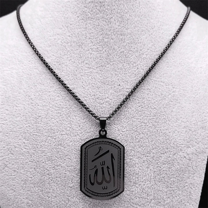 Allah Tablet Necklace V2 | Men