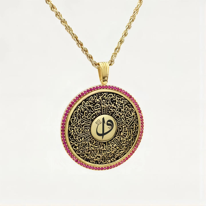 Divine Noor Pendant Necklace | Women