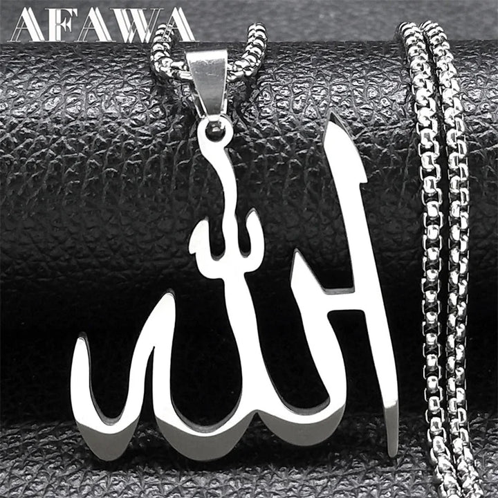 Allah Script Necklace | Men