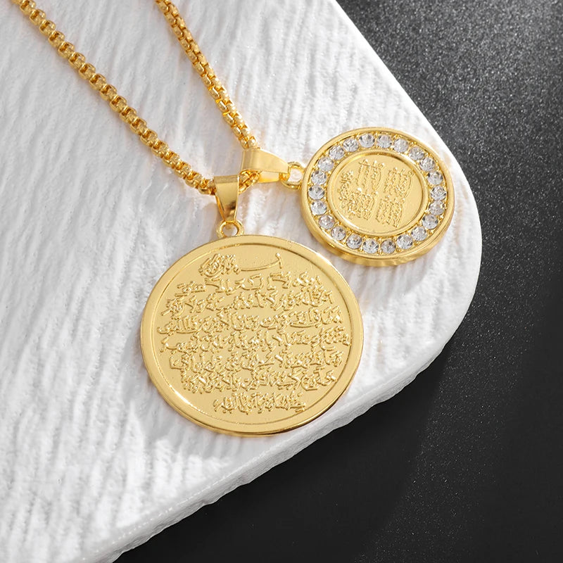 Double Ayatul Kursi Necklace