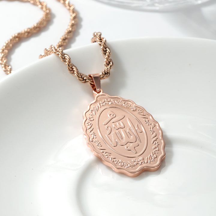 Allah Ornate Pendant Necklace