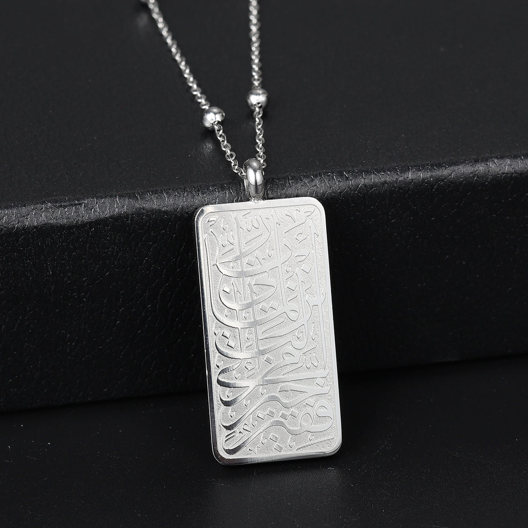 Everlasting Loyalty Tag Necklace | Women