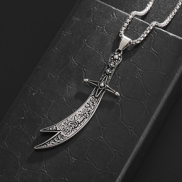 Zulfiqar Legacy Necklace | Men