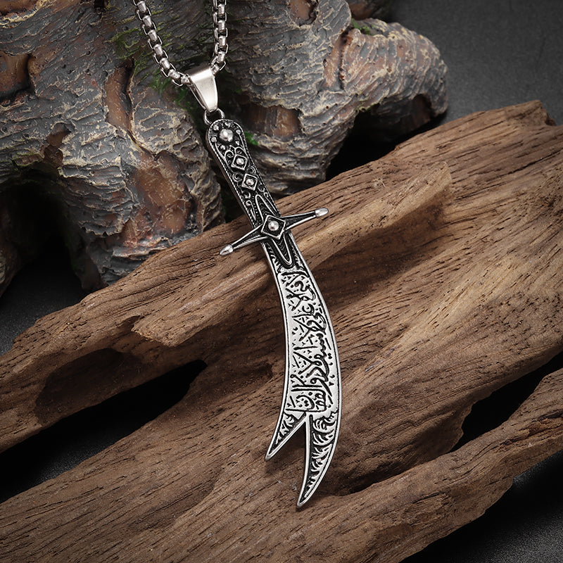 Zulfiqar Legacy Necklace | Men