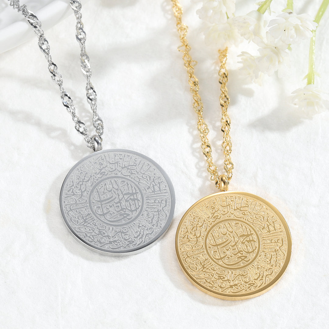 Journey Of Faith Pendant Necklace