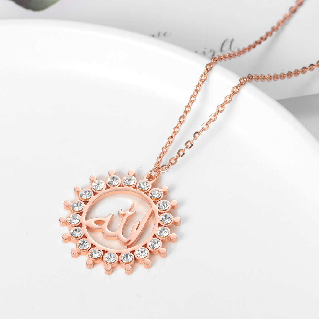 Allah's Light Decorated Necklace