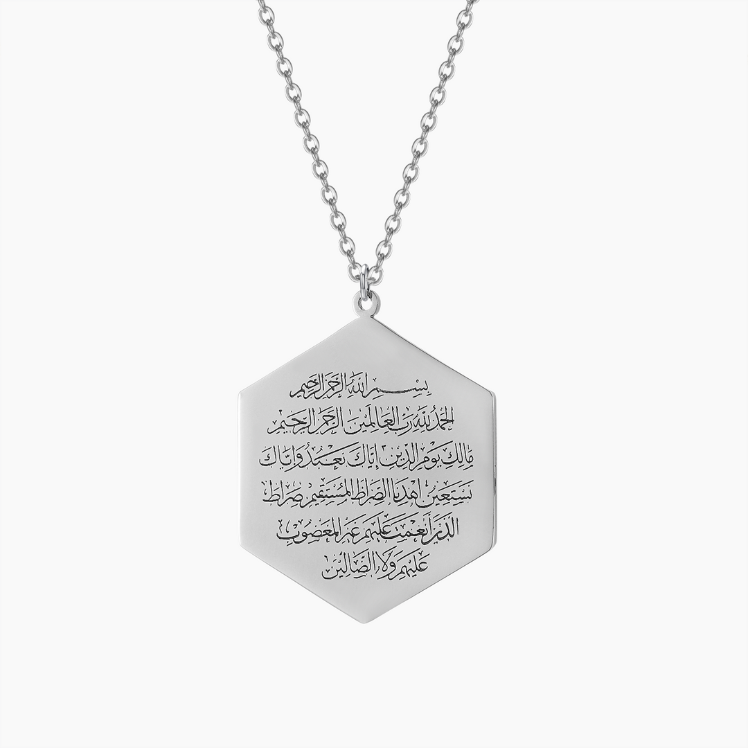 Surat Al-Fatiha Pendant Necklace