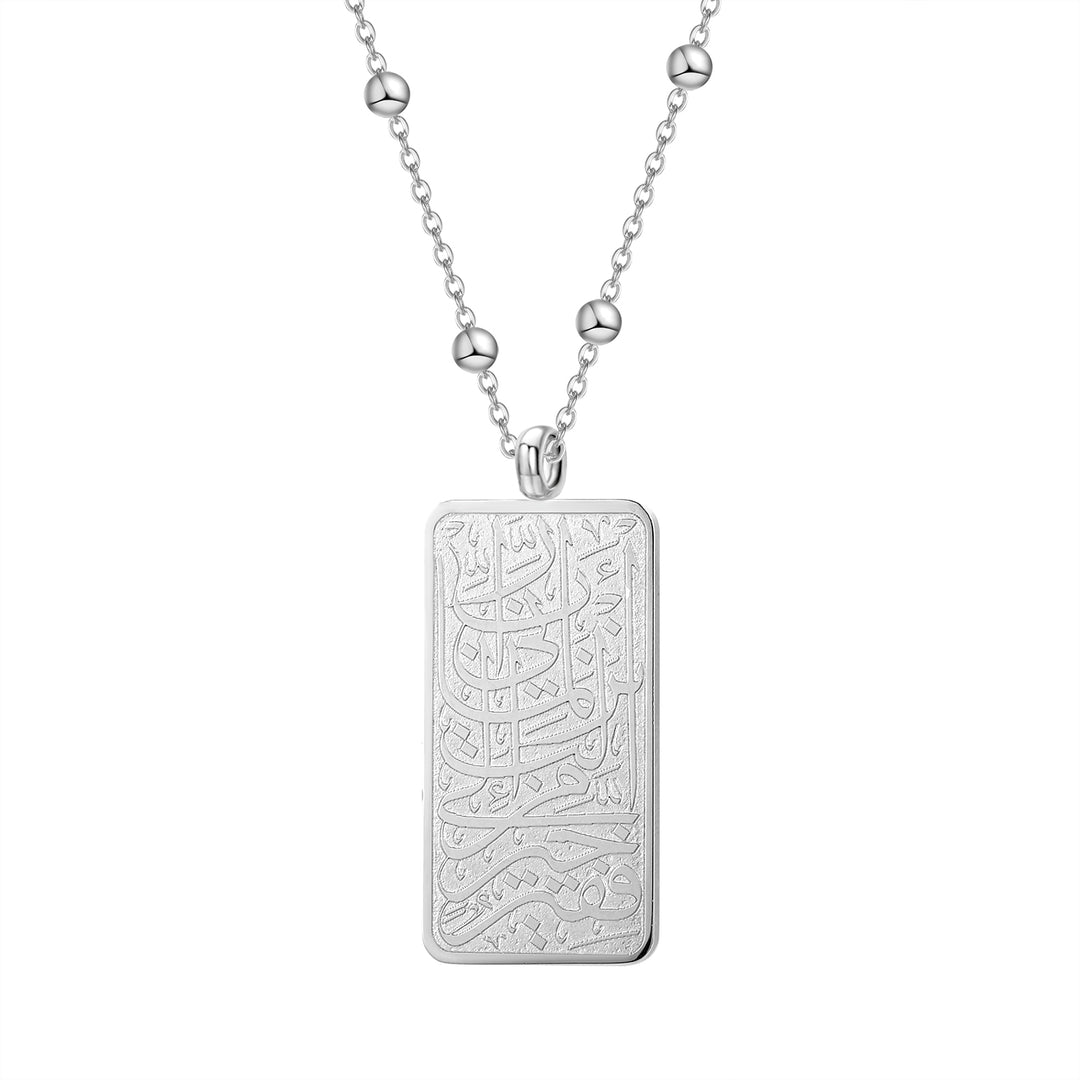 Everlasting Loyalty Tag Necklace | Women